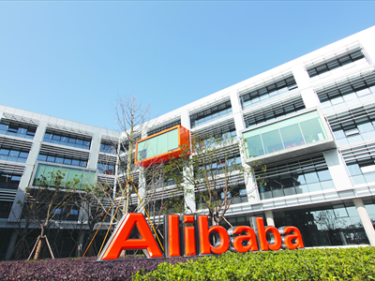 Comprare Azioni Alibaba