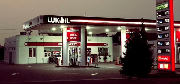 comprare-azioni-lukoil