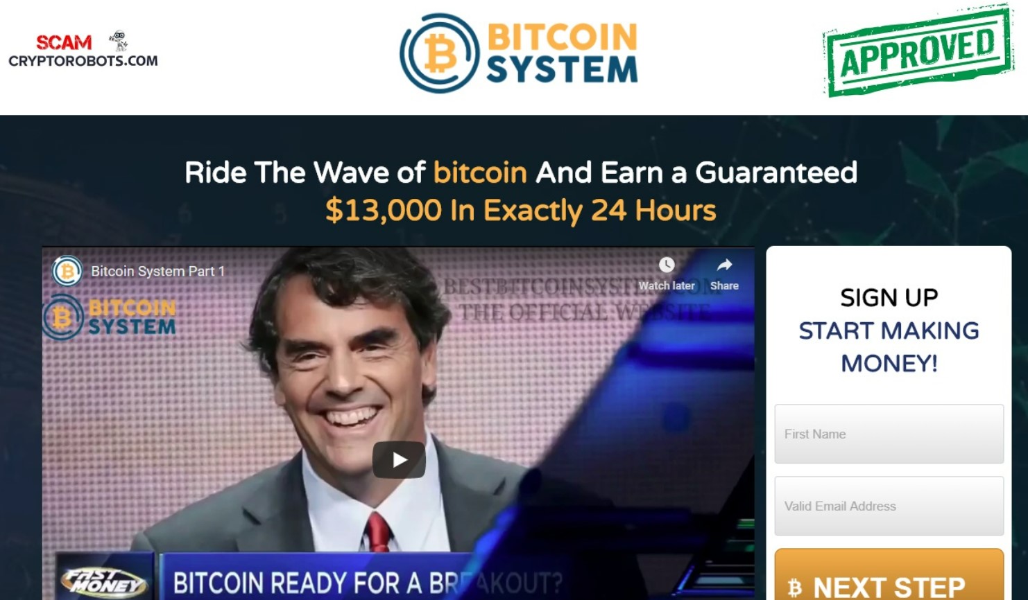 Bitcoin System sito ufficiale